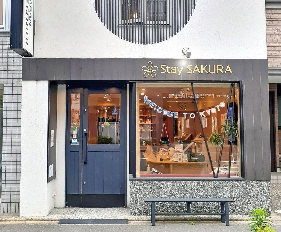 Stay Sakura Kyoto Gyoen East Bagian luar foto